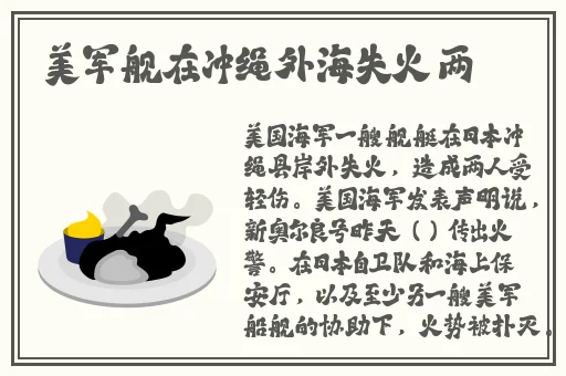 水嫩的小兔子又软又小