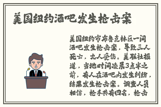 天美蜜桃传播媒体有限公司