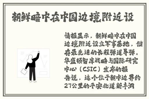 超频视频在线公开视频
