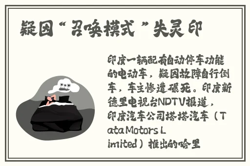 阿里88AV老阿姨