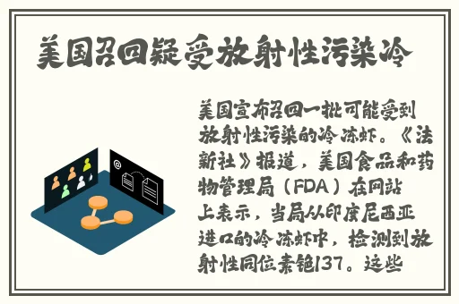 天美麻花果冻苏蜜清歌