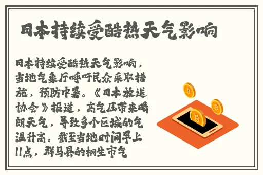 麻豆亚洲亚麻一二三四
