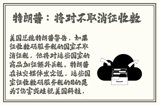 裸体BBw撒尿