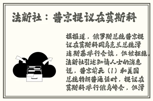 把孙尚香按到桌子上抄小说