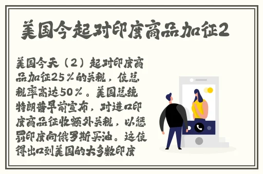 菠萝蜜视频菠萝蜜网站